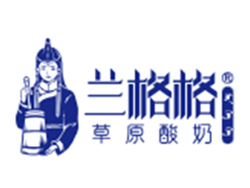兰格格